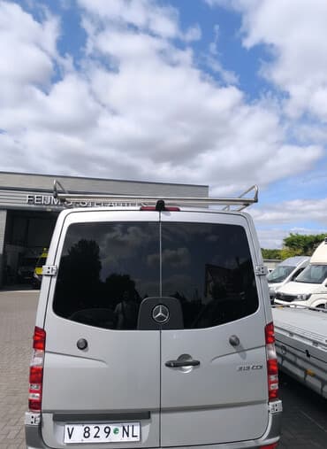 Корзина На штатные места Алюминий