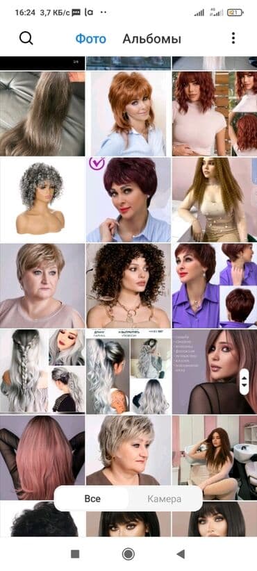 сапоги зимние женские натуральная кожа натуральный мех распродажа: Парики и накладные волосы — большой выбор моделей для женщин и мужчин — 3