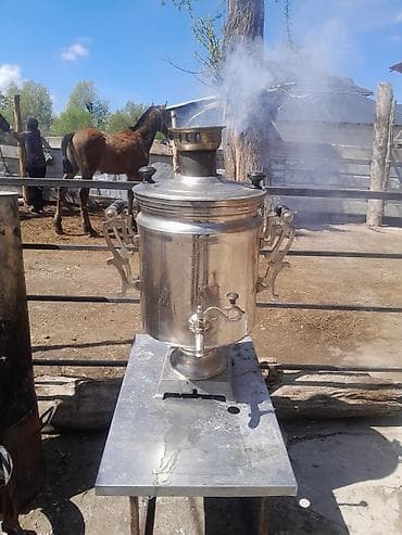 Самовары: Самовар, Б/у — 1