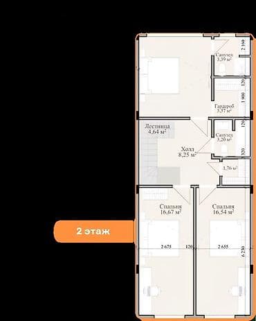variant kg: Продается таунхаус бизнес-класса 200 м², ул. Куттубаева/ Токомбаева — 6