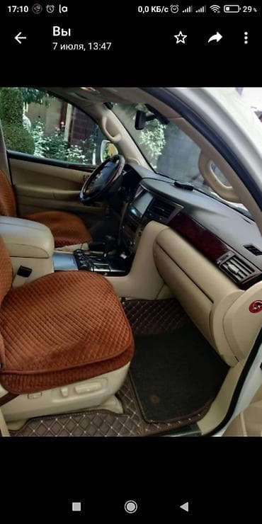 lexus e: Lexus LX: 2008 г., 5.7 л, Типтроник, Газ, Внедорожник — 5