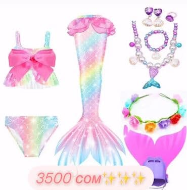 национальный костюм для детей: Комплект, цвет - Розовый, Новый — 4