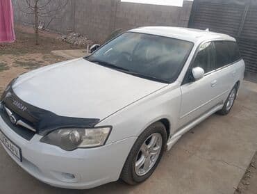 Subaru Legacy: 2005 г., 2 л, Автомат, Бензин, Универсал