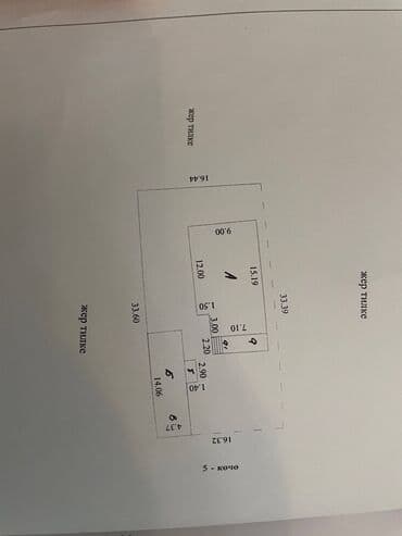 продаются полдом пишпек: Дом, 150 м², 4 комнаты, Агентство недвижимости, Евроремонт — 7
