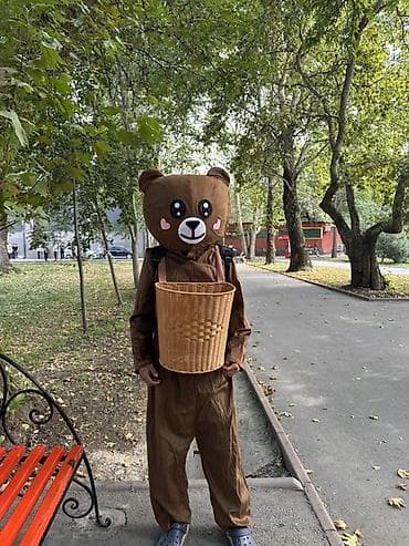 космонавт костюм: Карнавальный костюм, Зверушка, Медведь — 3