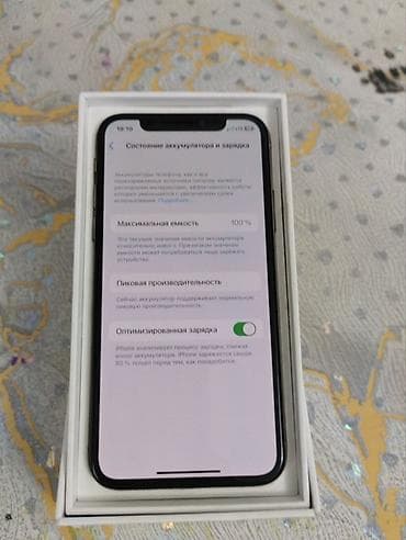 IPhone X, 256 ГБ, Серебристый, Коробка, 100 % — 4