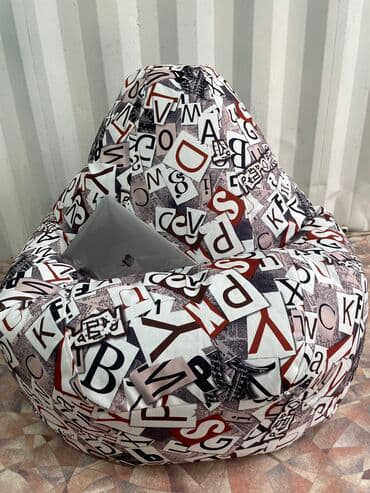 туалетный столик с подсветкой бишкек: Бинбэг, Новый, Бесплатная доставка — 5