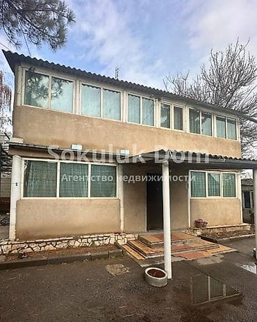 продаю в токмаке: 🏠Продается дом в селе Сокулук 🟡Комнаты: 5 🟡Участок: 12 соток — 1