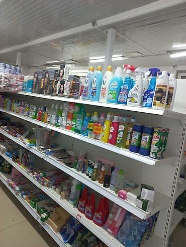 Полки, стеллажи: Продуктовый магазин — ассортимент повседневных товаров ватсаптан — 10