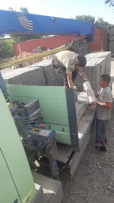 империя пиццы балыкчы: Брусчатка, Брусчатки, Брусчатка Бишкек цена, Брусчатка евро — 26