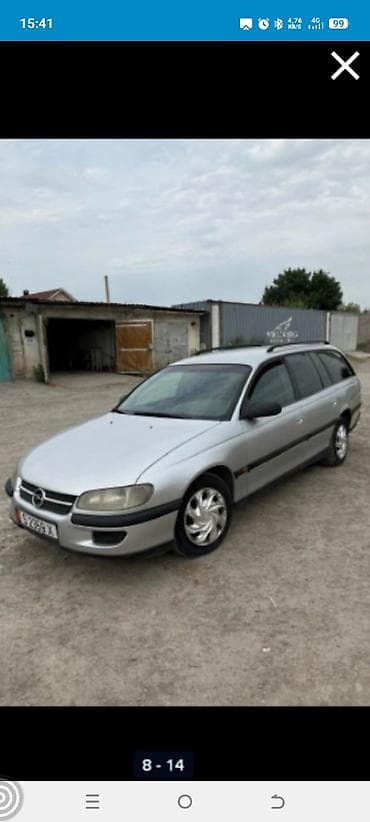 коробка опель вектра б: Opel Omega: 1996 г., 2 л, Ручные, Бензин, Универсал — 4