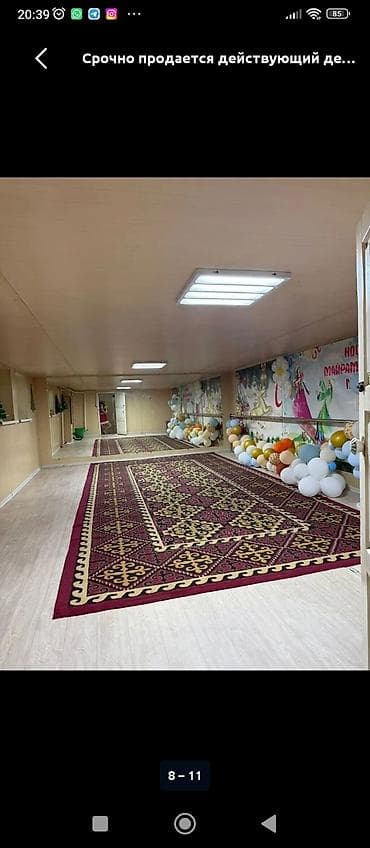 Коммерческая недвижимость: Здание, Действующий 280 м² — 2