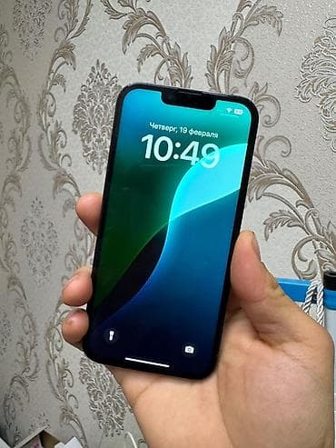 IPhone 13 Pro, Б/у, 128 ГБ, Alpine Green