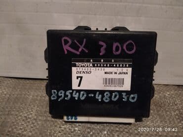 контроллеры raid red hat linux: Toyota Harrier Lexus RX 300 Блок АВS, Тойота Харриер Лексус рх 300 — 1