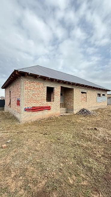 Продаю дом Арашан 8-соток, площадь 220м/квадрат Красная книга Цена