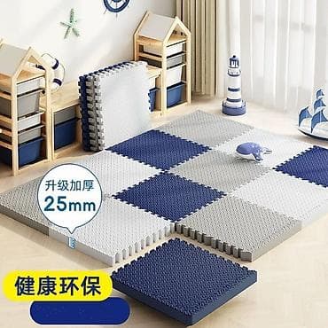 Килемдер жана паластар: Килем — 3