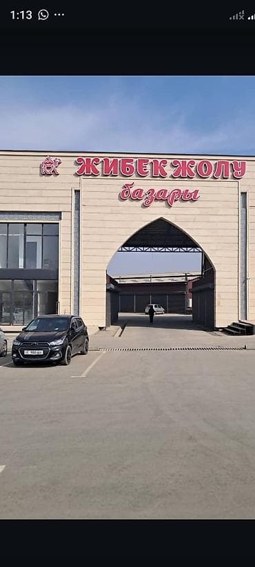 особняк с баней: Жибек жолу базардан контейнер сатылатместа ходовой ряд жайгашкан — 1