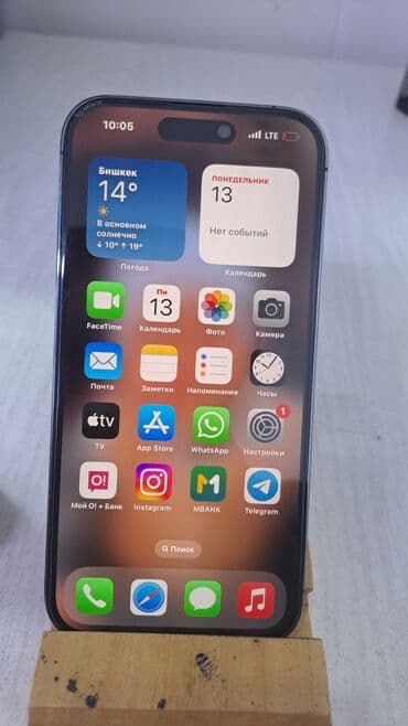 IPhone 14 Pro, Б/у, 128 ГБ, Deep Purple