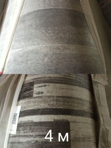 письменный стол бишкек с доставкой: Линолеум!!!Базалит!!! утепление, утеплитель покрытие, линолеум — 11