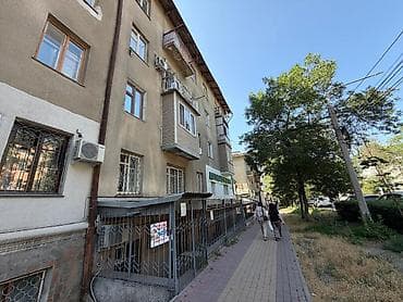 Сдаётся помещение в золотом квадрате, Московская / Тоголок молдо — 2