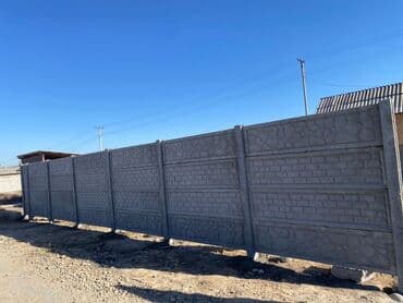 кухонная посуда: Евро забор Эвро забор высота 1,5 длина2метр Установкасы менен 3200сом — 14