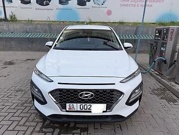 Hyundai Kona: 2020 г., 1.6 л, Автомат, Дизель, Кроссовер