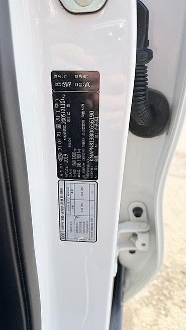 пежеро спорт: Kia Sportage: 2019 г., 2 л, Автомат, Дизель, Кроссовер — 2