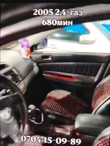 запчасти на виндом: Daewoo Nexia: 2010 г., 1.5 л, Механика, Бензин, Седан — 23