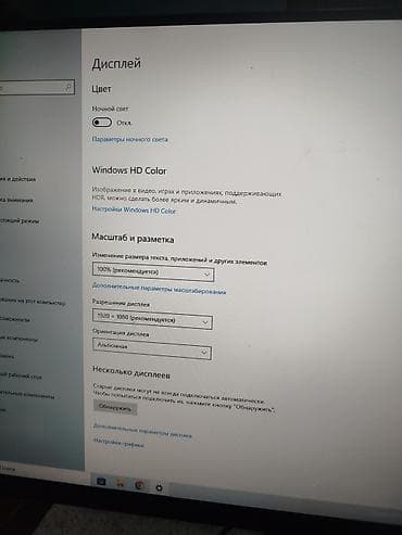 компы: Компьютер, ядер - 8, ОЗУ 8 ГБ, Для несложных задач, Новый, HDD + SSD — 4