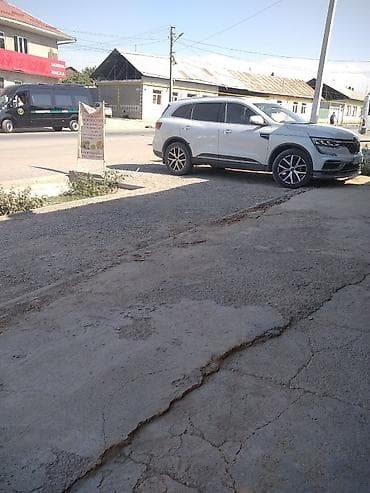 a6 audi: Renault QM6: 2021 г., Кроссовер — 2