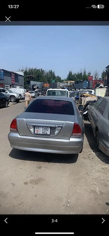 привозные моторы бишкек: Mitsubishi Diamante: 2002 г. — 1