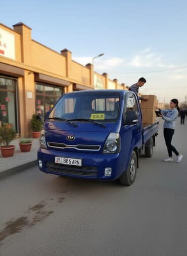 шины и диски на хундай портер: Заказать Хендай портер, Переезд, C грузчиком — 1