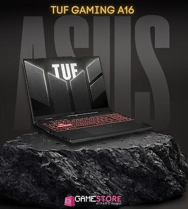 asus nitro 5: 🔥ASUS TUF Gaming A16 FA607N ⚙️ Процессор (CPU): • AMD Ryzen 7 7445HS — 1