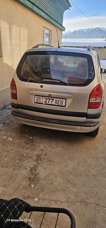 colf 2: Opel Zafira: 2001 г., 1.8 л, Механика, Бензин, Минивэн — 4