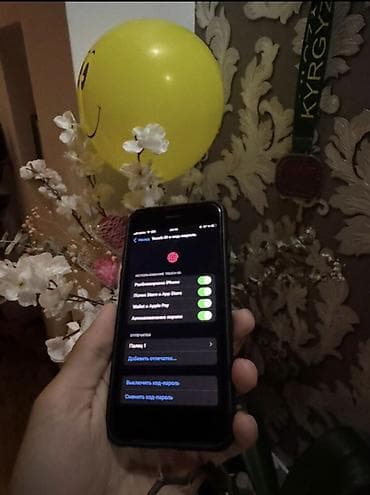 Уюлдук телефондор жана аксессуарлар: IPhone 8, 256 ГБ, Кара, Каптама — 4