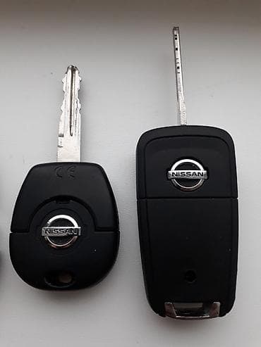 cl class: Ключ Nissan Изготовление ключей Nissan. Чип ключи, смарт ключи — 1