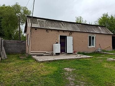 кут строй 2 комнатная квартира: Дом с участком у водоёма - Одноэтажный дом из самана/кирпича с — 2