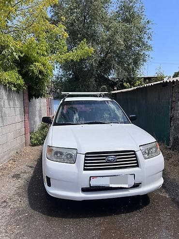 Унаа: Subaru Forester: 2006 г., 2.5 л, Автомат, Бензин, Универсал — 1