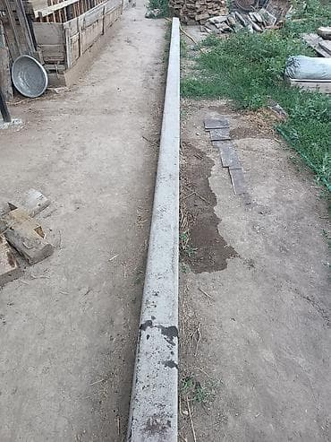 Продаются электрические бетонные столбы - 9метров. Цена договорная