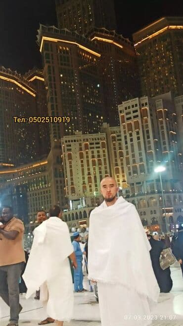 power point: Умра сапары.
Ыйык сапар, Макка Мадина Джидда да болот — 2