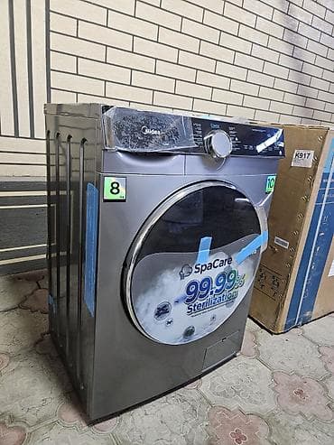 швейный машинка жак: 🔥🔥🔥 СРОЧНО / ДЁШЕВО 🔥🔥🔥 Стиральная машина Midea, 8 кг новая Продаётся — 2