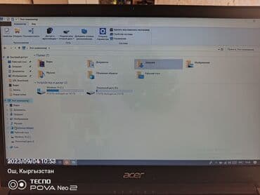 ноутбук lg цена: Ноутбук, Acer, 6 ГБ ОЭТ, Колдонулган, Татаал эмес тапшырмалар үчүн — 13