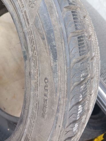 диски б у 4: Шины — 4