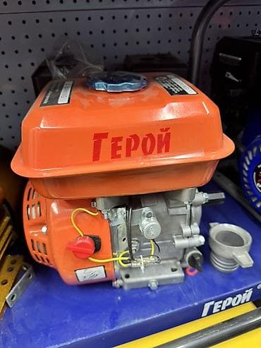 строительная пушка газовая: Бензиновый двигатель «Герой» TE168 - Одноцилиндровый 4‑тактный ДВС с — 1