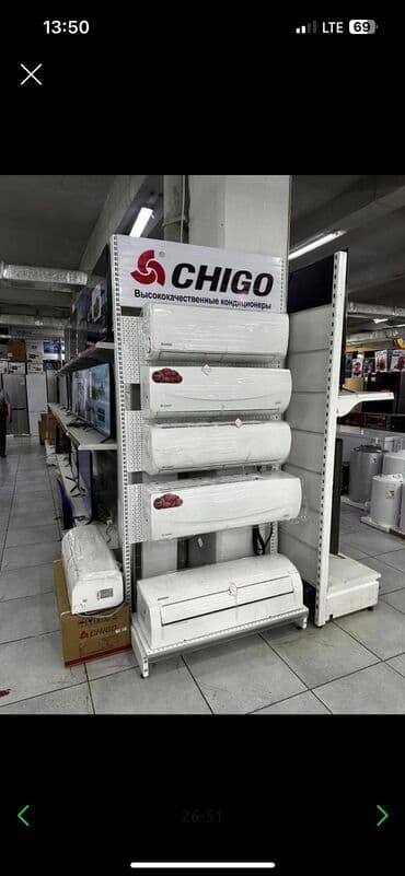 мдрегион международная сеть магазинов поисковой техники бишкек фото: Кондиционер Gree Колонный, Инверторный, Осушение, Обогрев, Охлаждение — 12