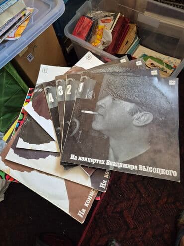 монеты разных стран: Виниловые пластинки. Еесть еще много детских сказок и советских хитов — 22