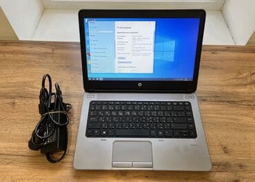 ноутбук в бишкеке цена: Lenovo — 2