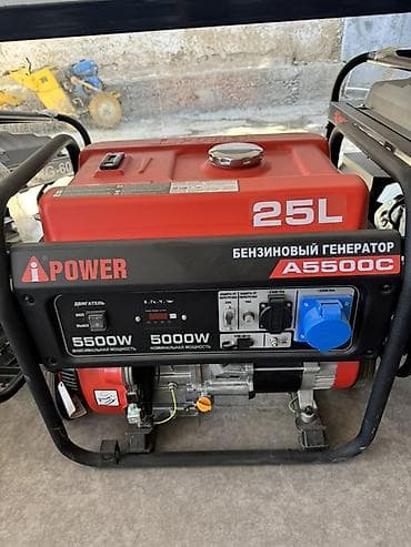 Генераторы: Бензиновый генератор iPower A5500C - Максимальная мощность: 5500 Вт - — 2