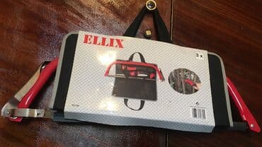 набор мечиков: Набор инструментов немецкой фирмы ellix 3х1: мачете - пила топор — 2