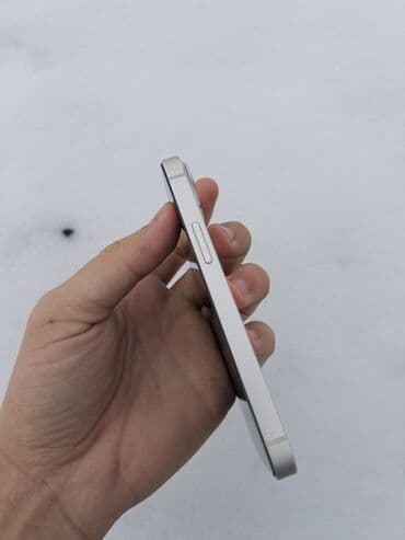 айпод нано цена: IPhone 13, Белый, Чехол — 7